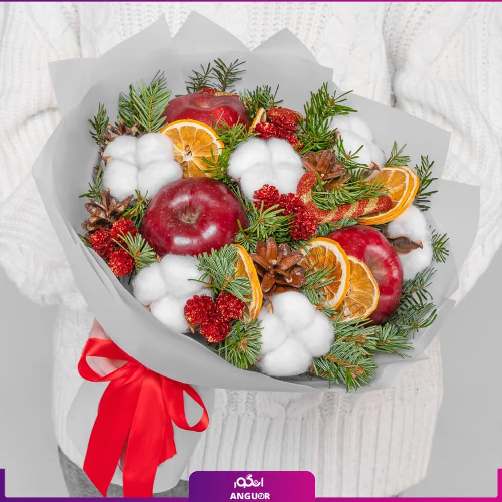 دسته گل کریسمس با میوه (سال نو میلادی)