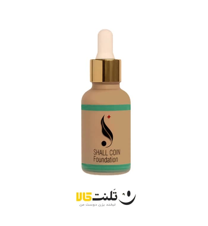 کرم پودر شال کوین — تصویر ۱۱