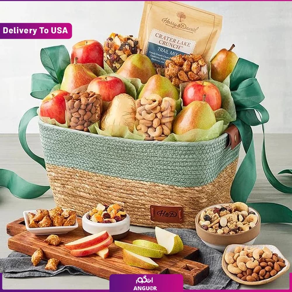 سبد هدیه خوراکی لوکس (تحویل در امریکا)