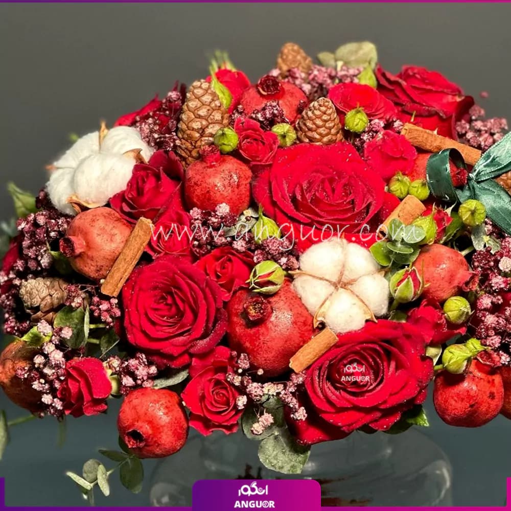 جار گل شب یلدا — تصویر ۳