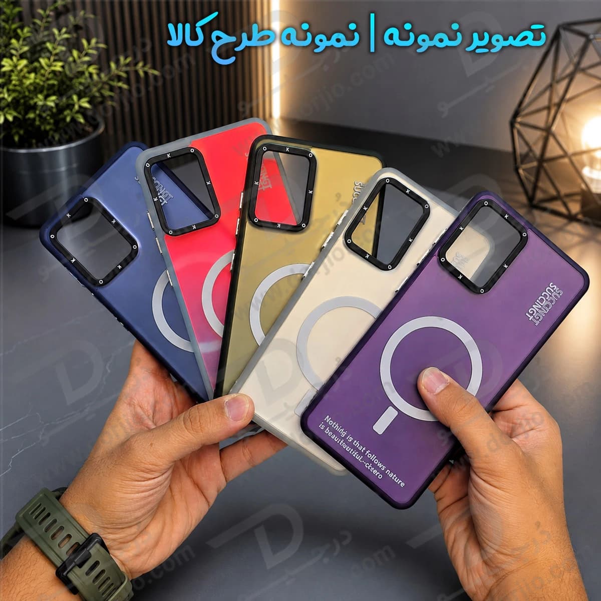 قاب هولوگرامی گوشی Redmi Note 14S مدل KOKO — تصویر ۸