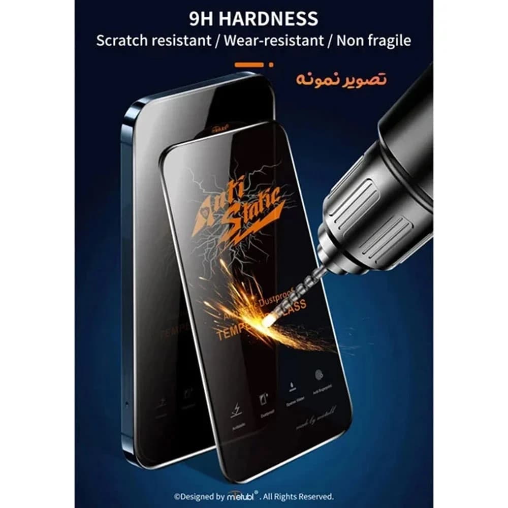 گلس شیشه‌ای Redmi K90 Max مارک Mietubl مدل Anti-Static — تصویر ۳