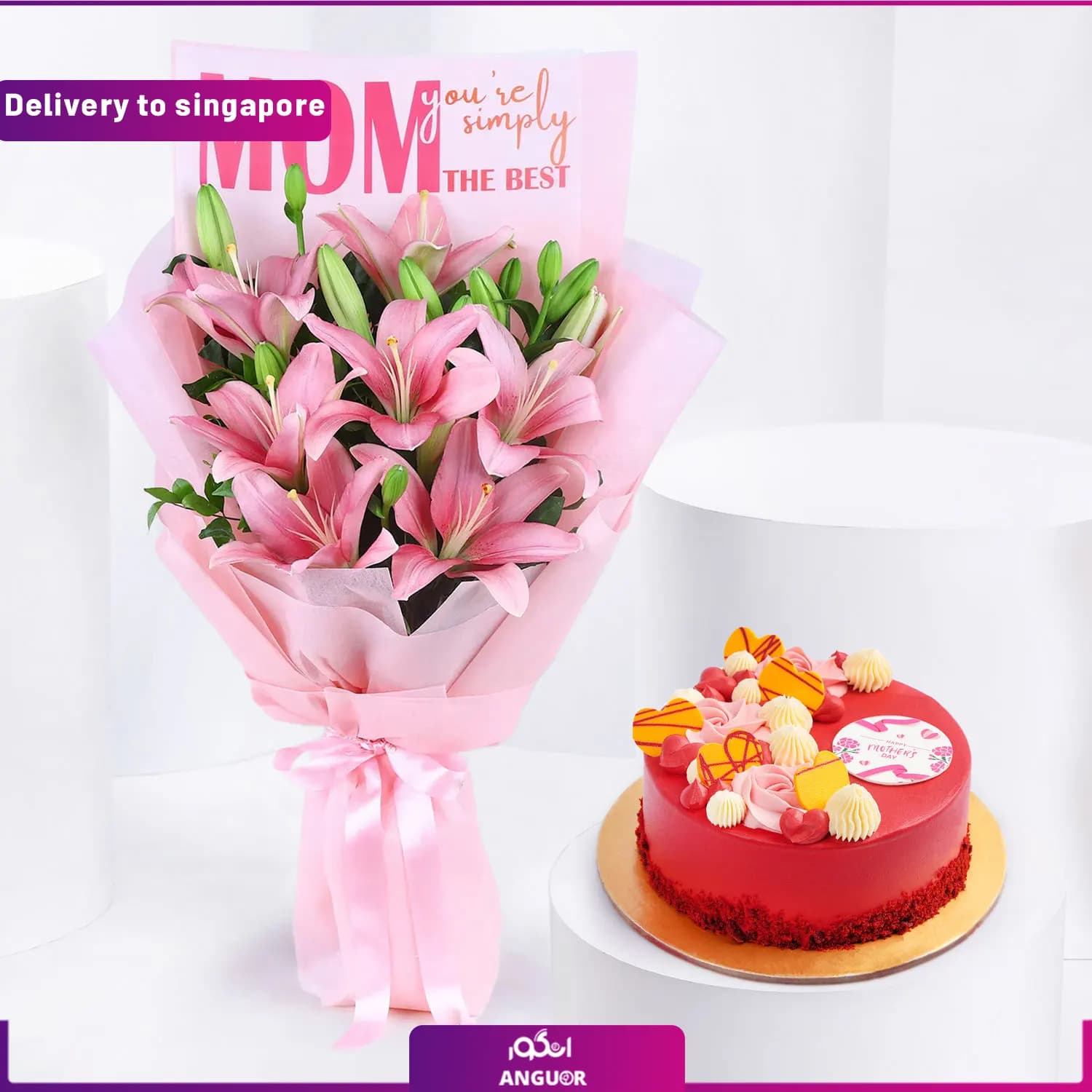 دسته گل لیلیوم به همراه کیک (تحویل در سنگاپور)