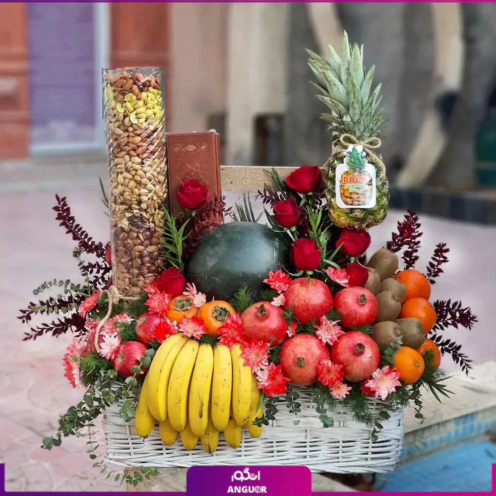 سبد تو شب یلدای منی — تصویر ۳