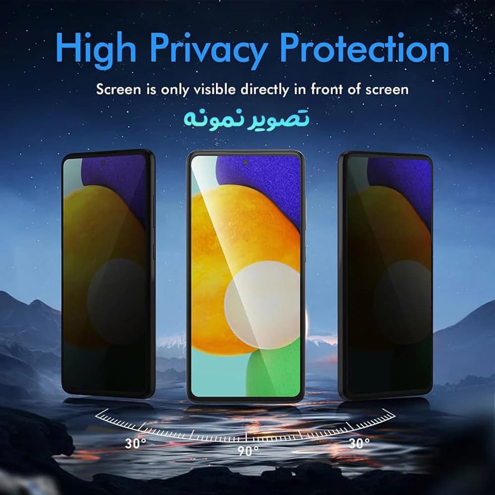 گلس حریم شخصی Galaxy S20 FE مارک Monkey — تصویر ۹