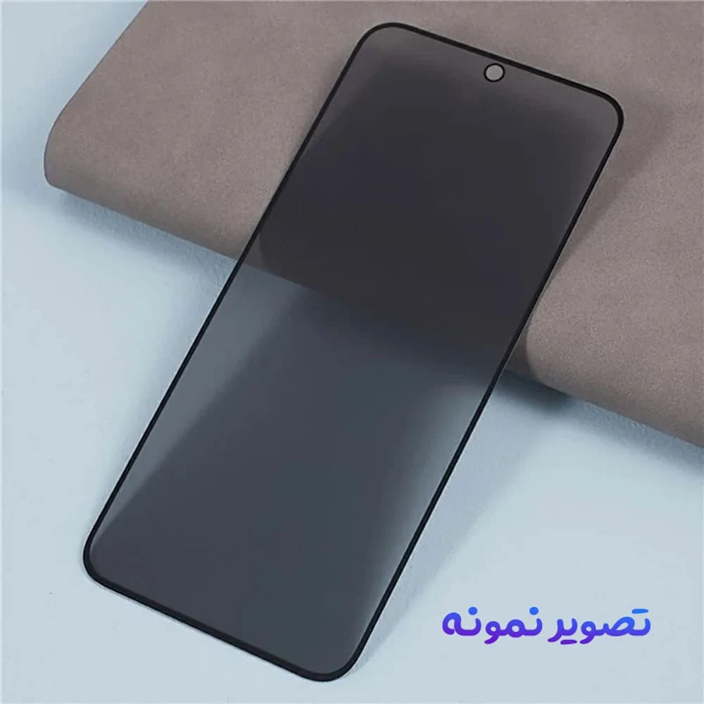 گلس حریم شخصی Galaxy S23 FE مارک Monkey — تصویر ۶