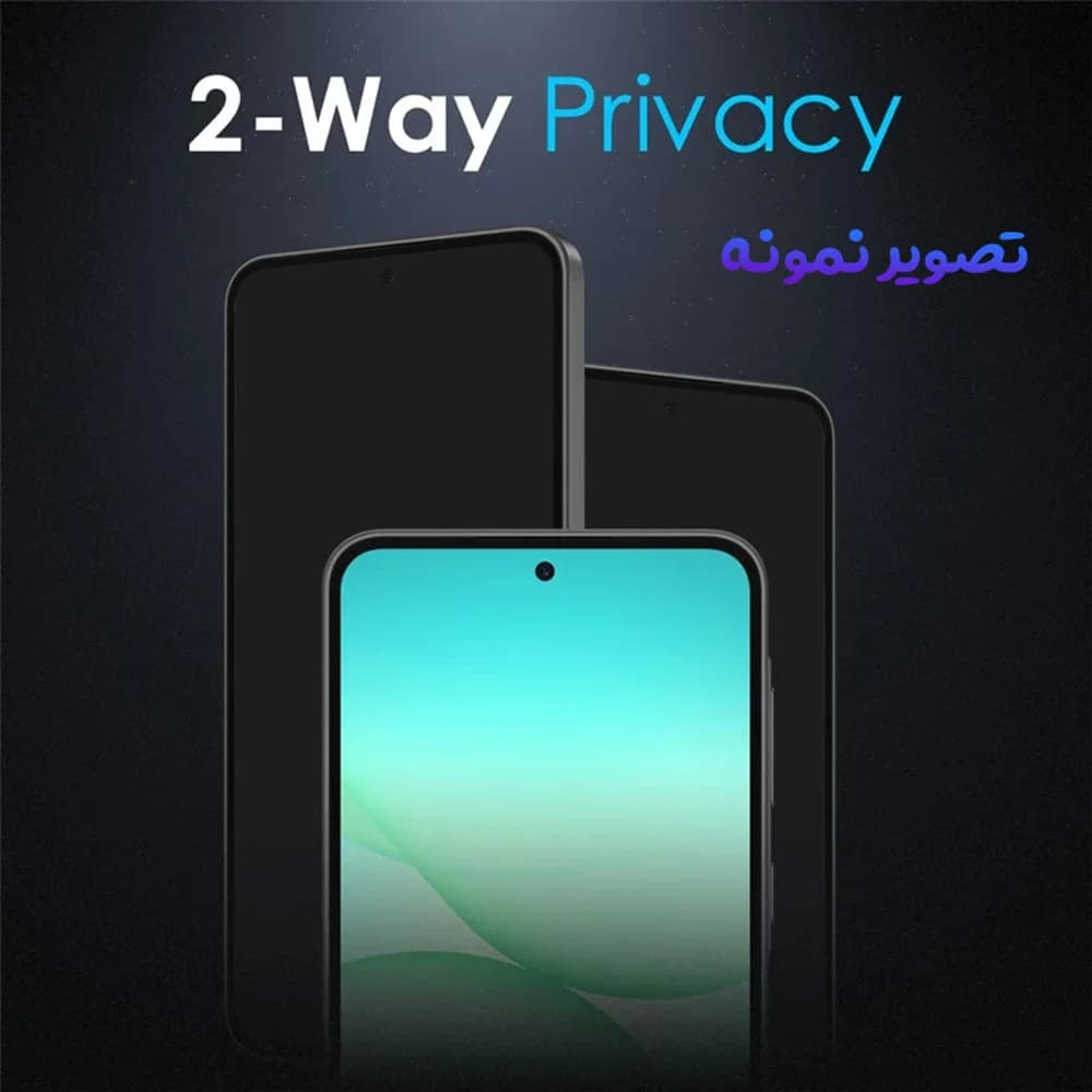 گلس حریم شخصی Galaxy S25 FE مارک Monkey — تصویر ۱۲