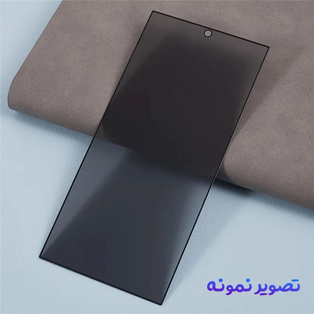 گلس حریم شخصی Galaxy S24 Ultra مارک Monkey — تصویر ۱۱