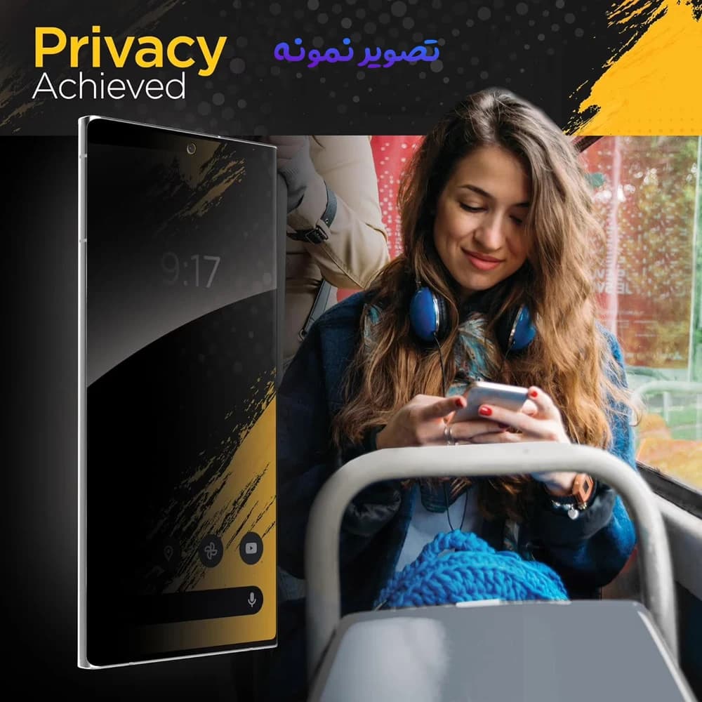 گلس حریم شخصی Galaxy S24 Ultra مارک Monkey — تصویر ۴