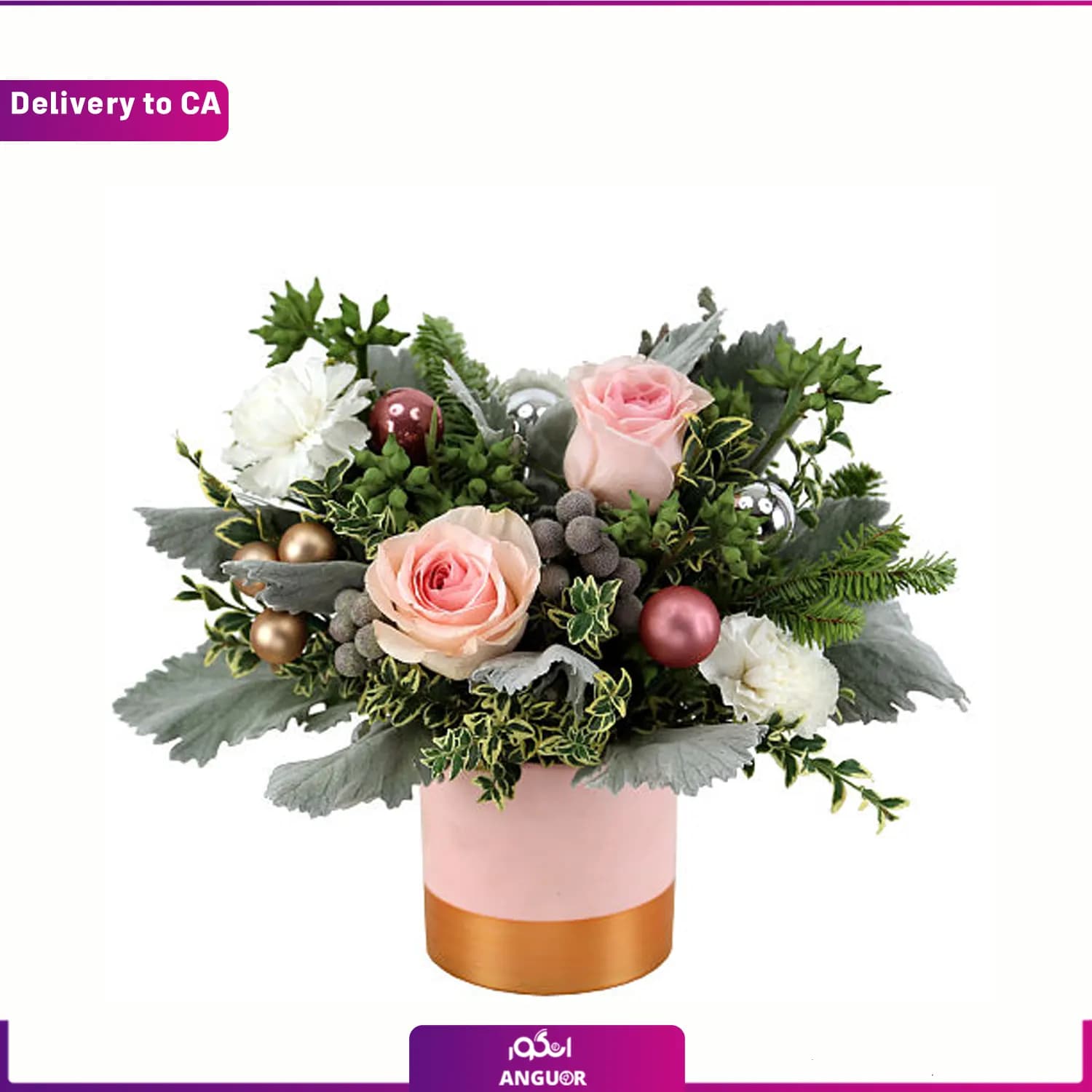باکس گل Pink Frost(ارسال گل به کانادا )