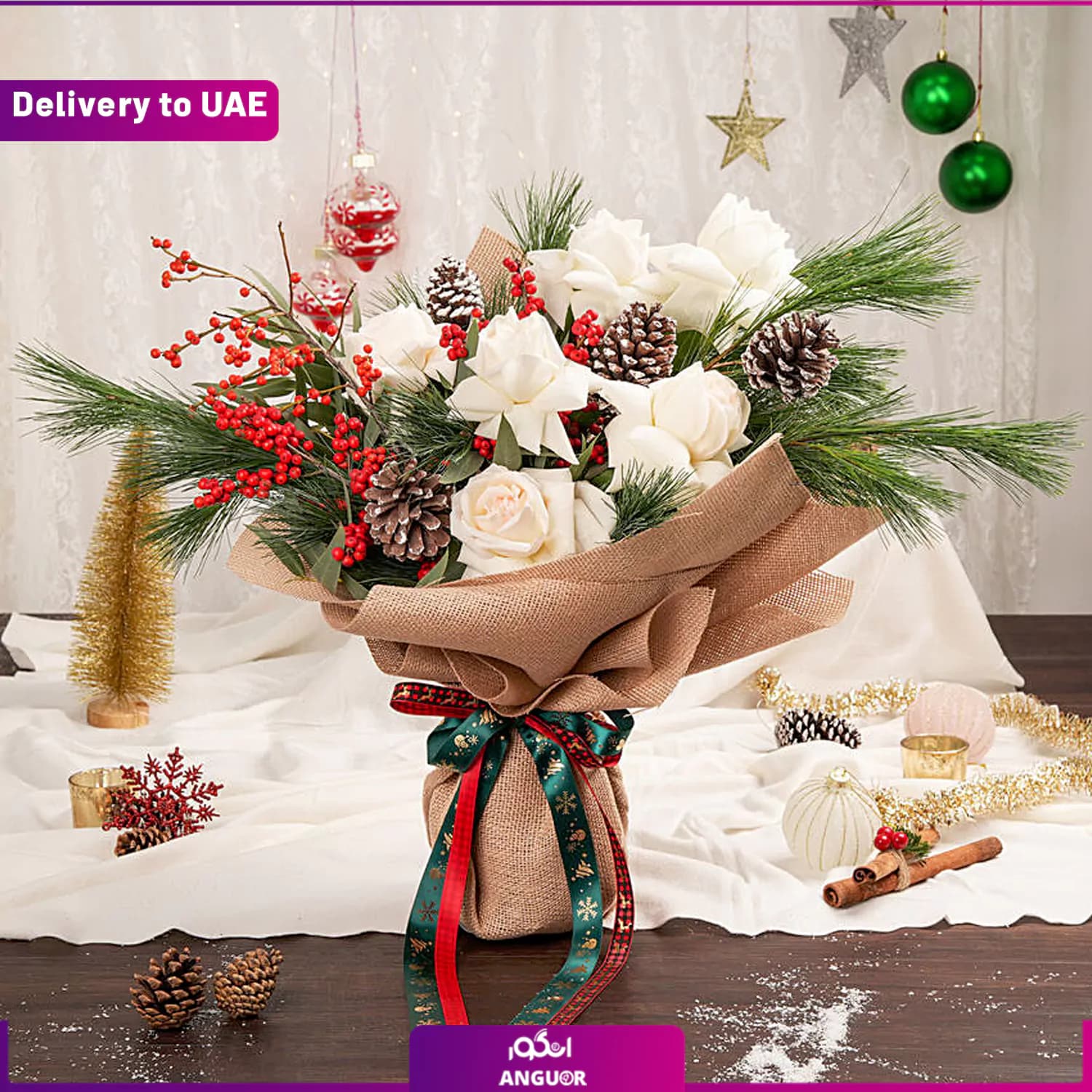 دسته گل رز اوهارا تعطیلات مبارک (ارسال به دبی و امارات)