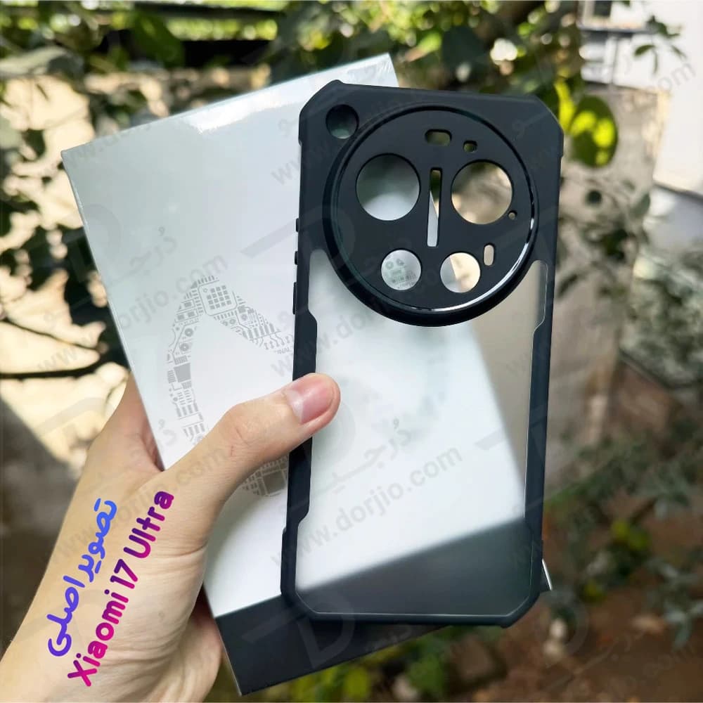 کریستال شیلد مات Xiaomi 17 Ultra مارک XUNDD سری Beatle — تصویر ۳