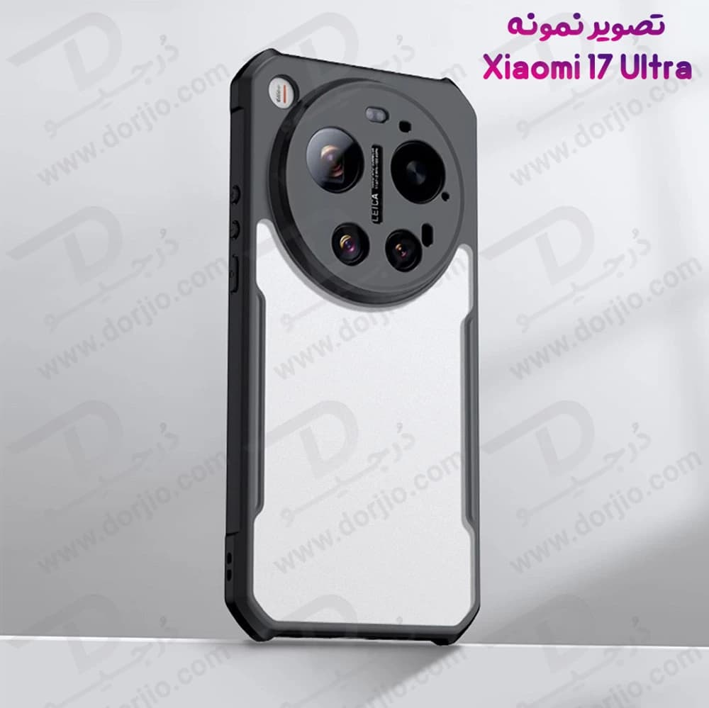 کریستال شیلد مات Xiaomi 17 Ultra مارک XUNDD سری Beatle — تصویر ۴