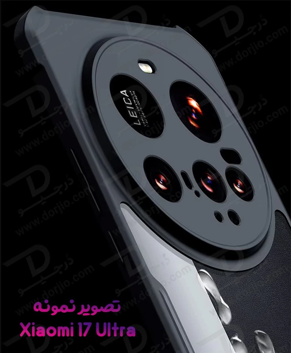 کریستال شیلد مات Xiaomi 17 Ultra مارک XUNDD سری Beatle — تصویر ۶