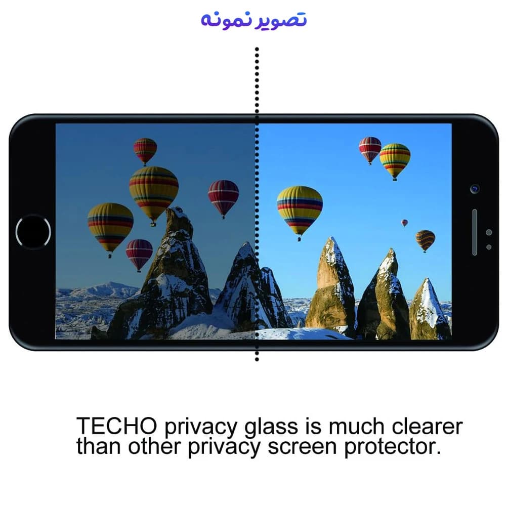 گلس حریم شخصی iPhone 7 مارک Monkey — تصویر ۸
