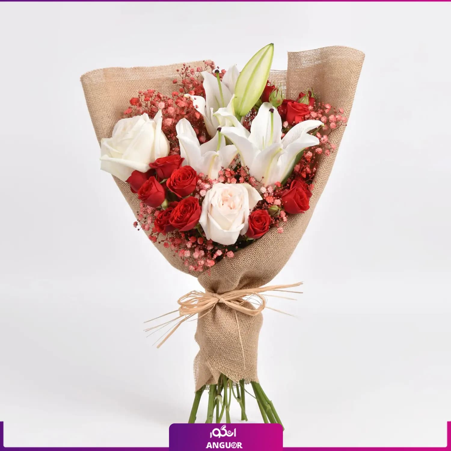 دسته گل دو رنگ (طرح بین الملل )