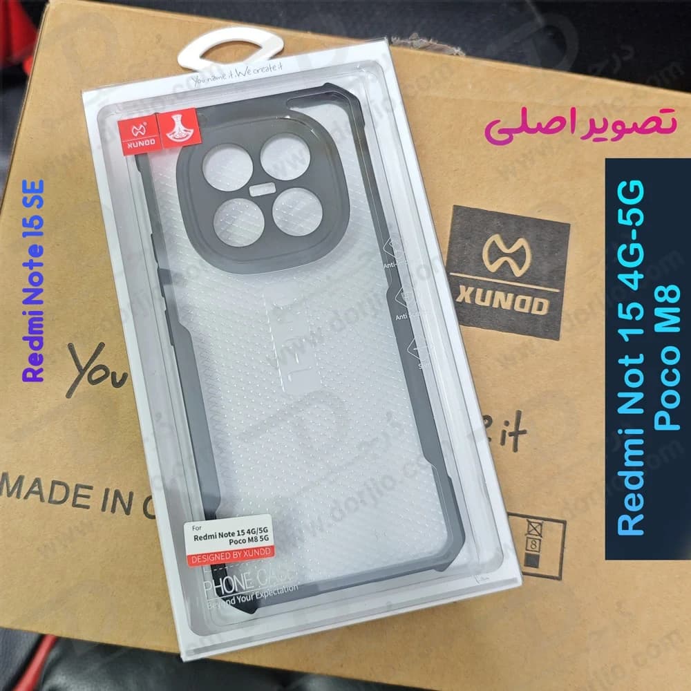 کریستال شیلد شفاف Redmi Note 15 SE مارک XUNDD سری Beatle — تصویر ۵
