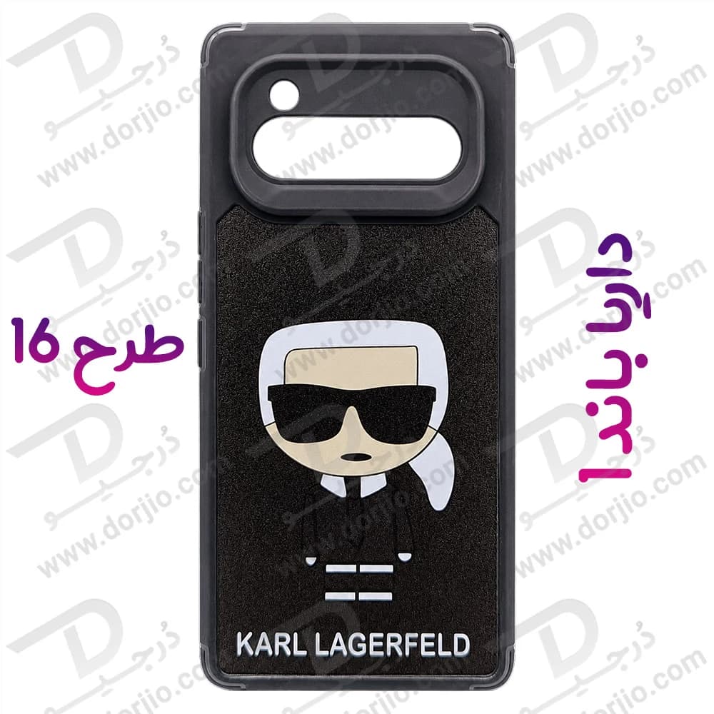 قاب ژله ای طرح دار داریا باند 1 – Daria Bond 1 — تصویر ۹