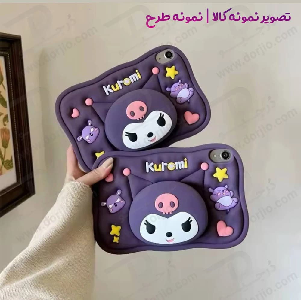 قاب سیلیکونی فانتزی تبلت Samsung A7 10.4 ( T505 ) | طرح کورومی Kuromi — تصویر ۷