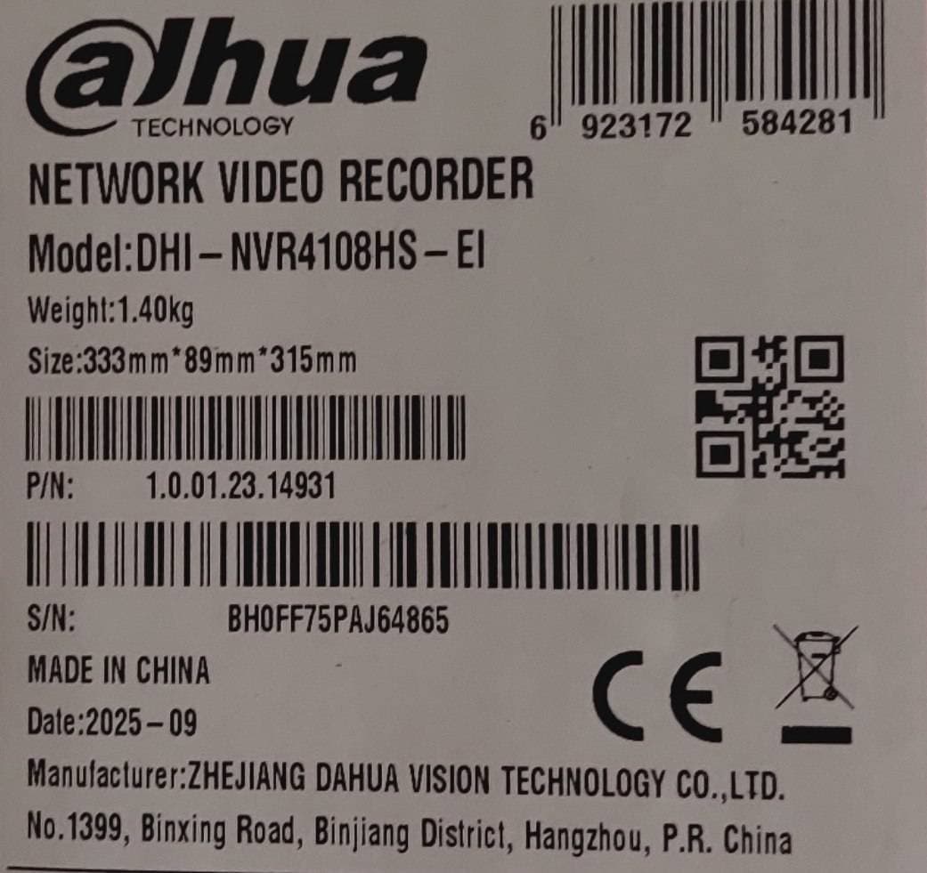 ضبط کننده ویدیویی داهوا مدل DH-NVR 4108-EI — تصویر ۷