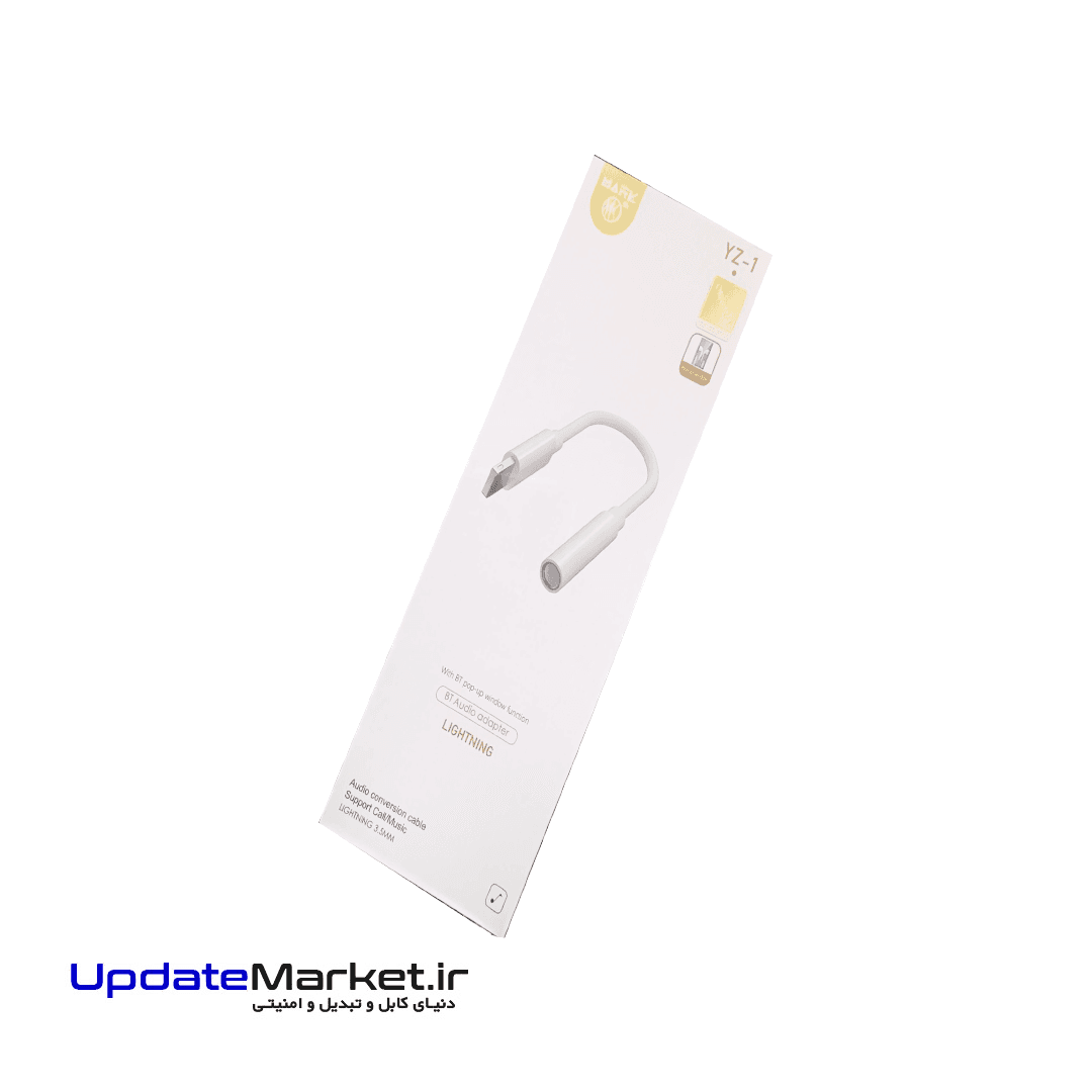 مبدل لایتنینگ به هدفون MARK yz-1
