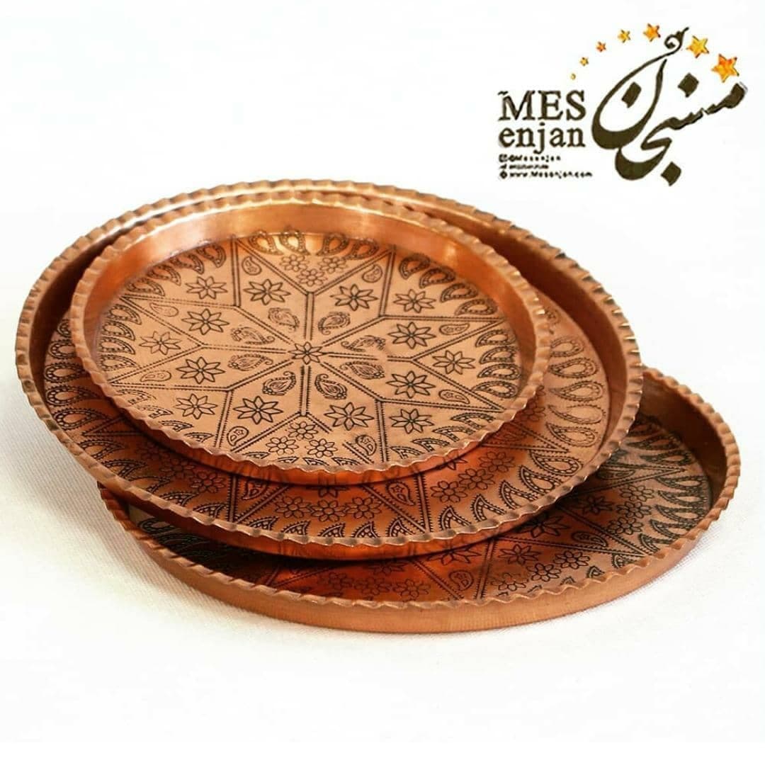 سینی مسی بزرگ