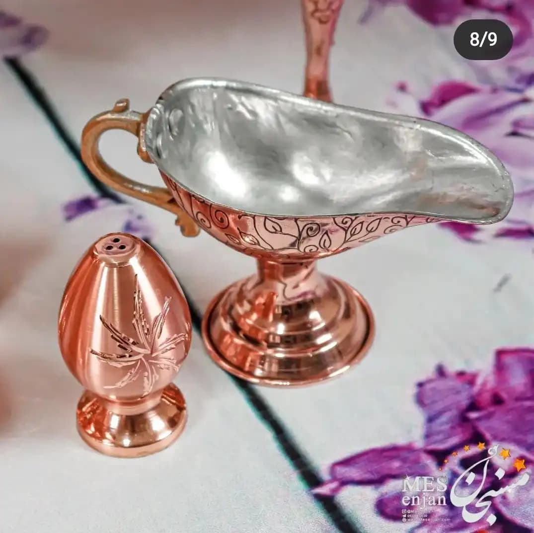 سس خوری مسی