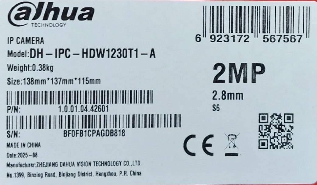 دوربین DH-IPC-HDW1230T1-A-S6 — تصویر ۴