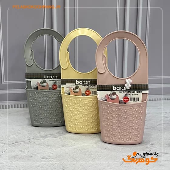 جا اسکاچی آویز باران