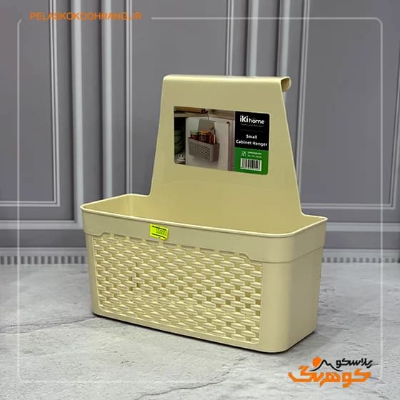 آویز کابینتی کوچک ایکی هوم — تصویر ۶