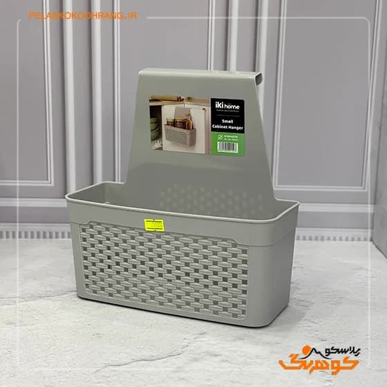 آویز کابینتی کوچک ایکی هوم