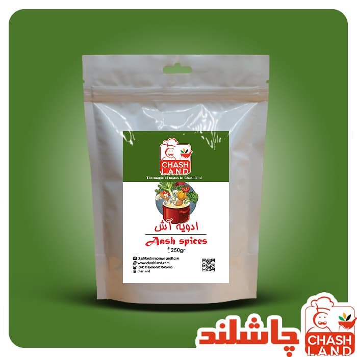 ادویه مخصوص آش 250گرم چاشلند