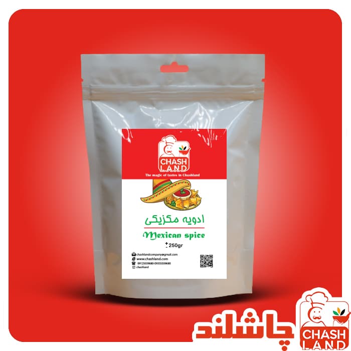 ادویه مکزیکی250گرم چاشلند — تصویر ۳