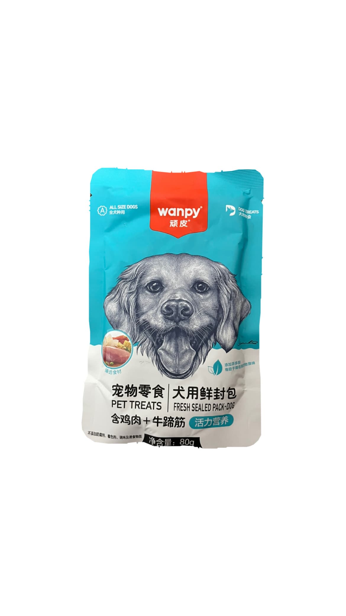 پوچ سگ ونپی با طعم مرغ و تاندون گاو Wanpy Chicken & Beef Tendon وزن ۸۰ گرم