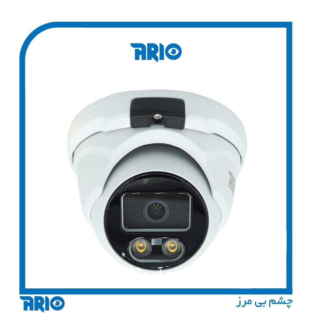 دوربین مداربسته دام آریو AR-HT3505-SM-A — تصویر ۲