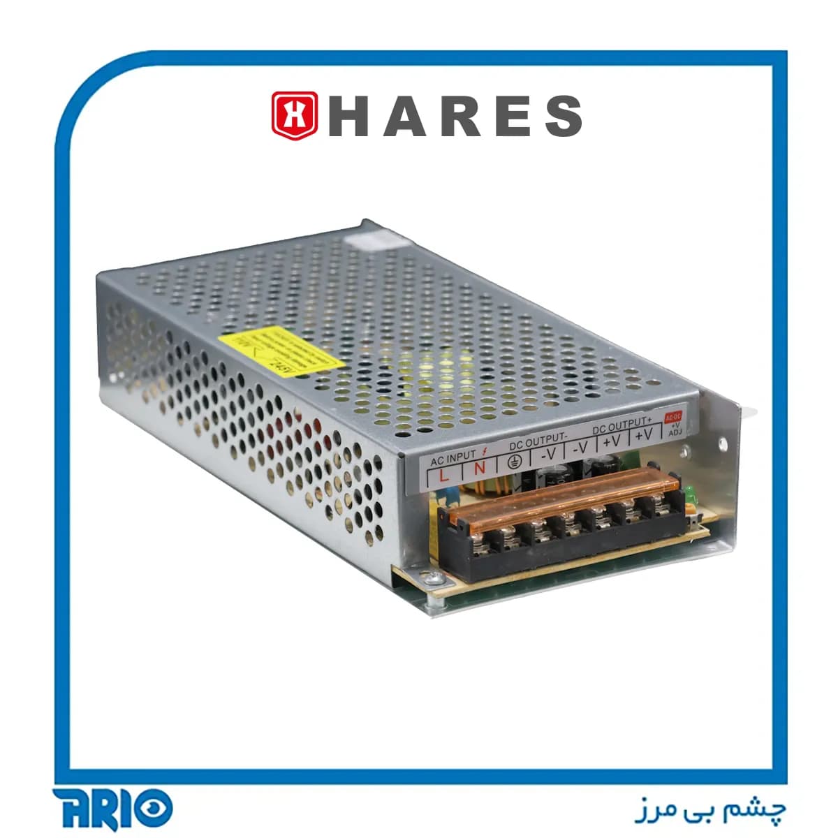 آداپتور 12 ولت 10 آمپر صنعتی حارس — تصویر ۷