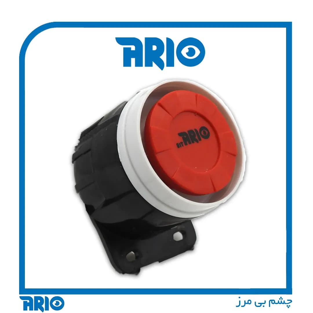 آژیر پیزو آریو AR-PZ120