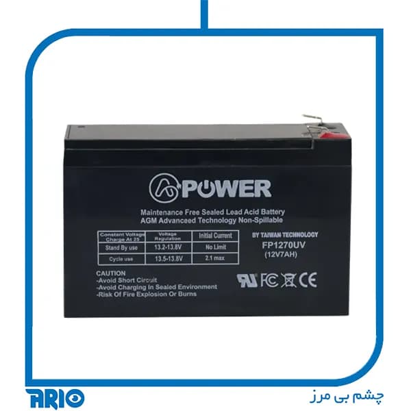 باتری خشک 12 ولت 7 آمپر APOWER — تصویر ۲