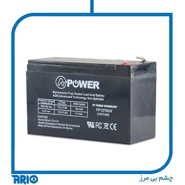 باتری خشک 12 ولت 7 آمپر APOWER — تصویر ۳