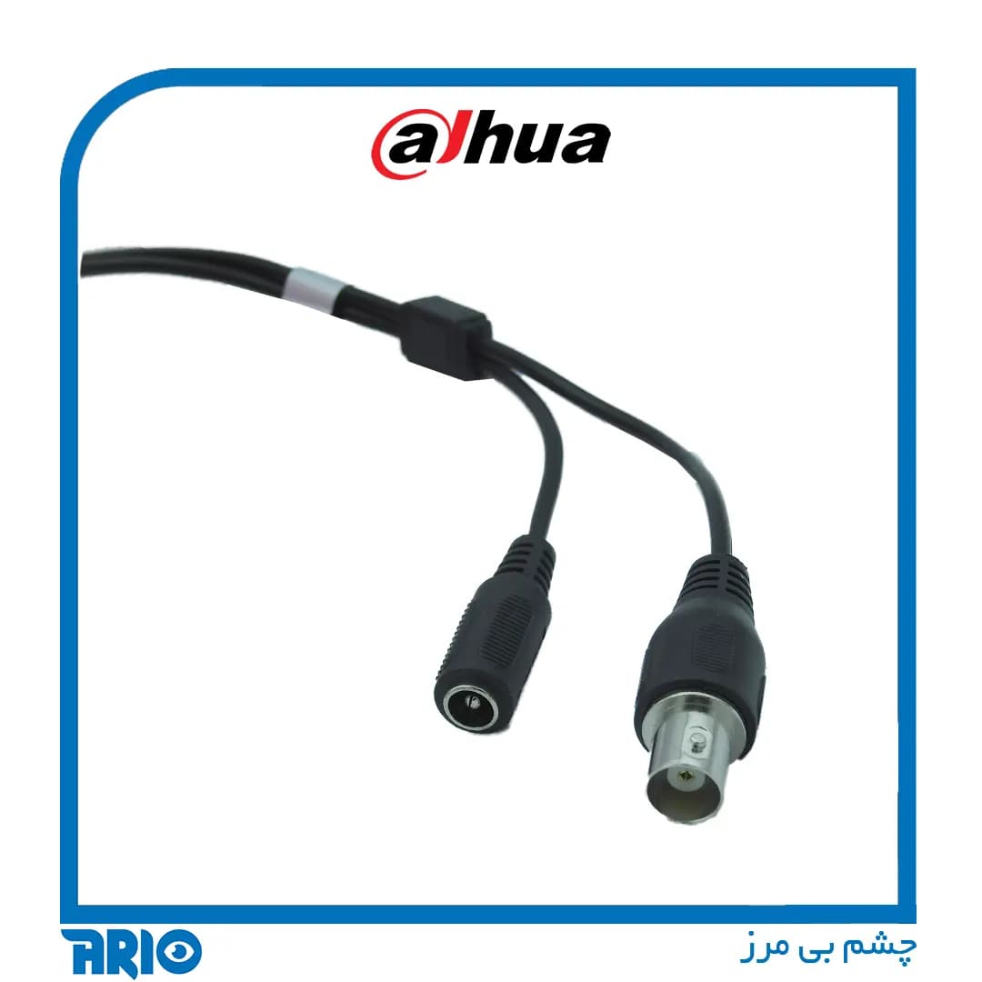 دوربین مداربسته دام داهوا HDW1200TRQP-A — تصویر ۷