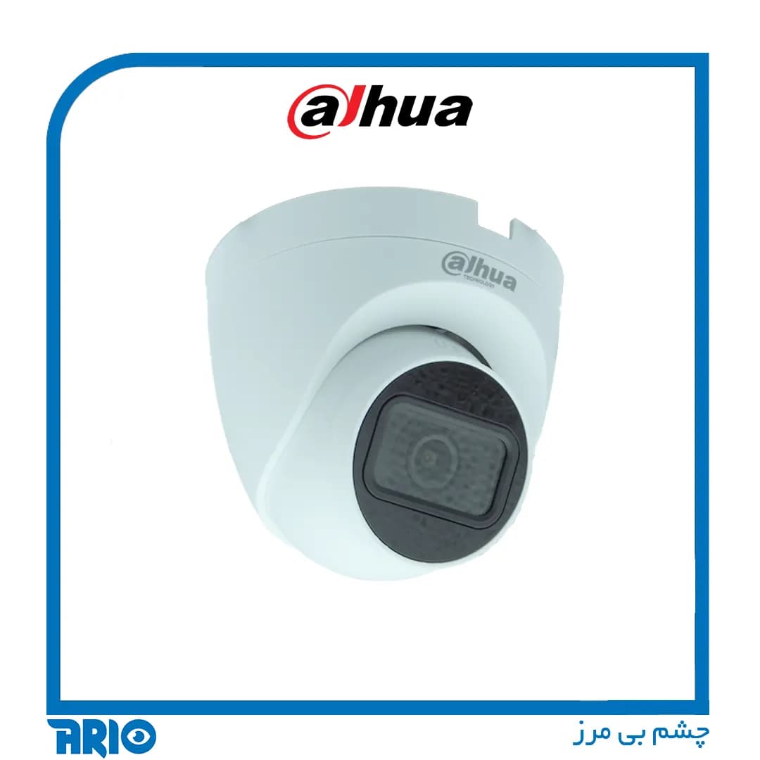 دوربین مداربسته دام داهوا HDW1200TRQP-A — تصویر ۶
