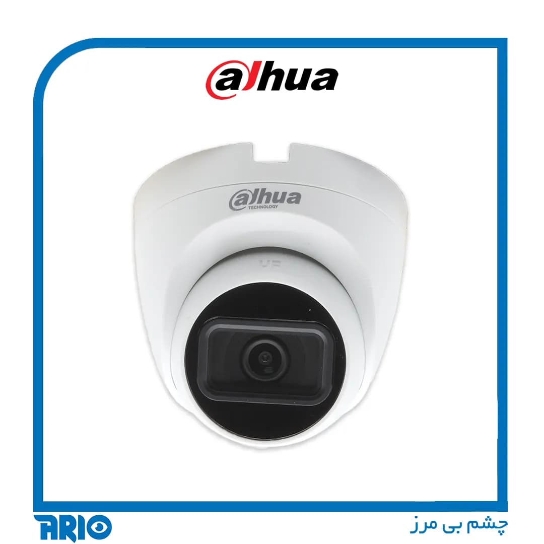 دوربین مداربسته دام داهوا HDW1200TRQP-A — تصویر ۲