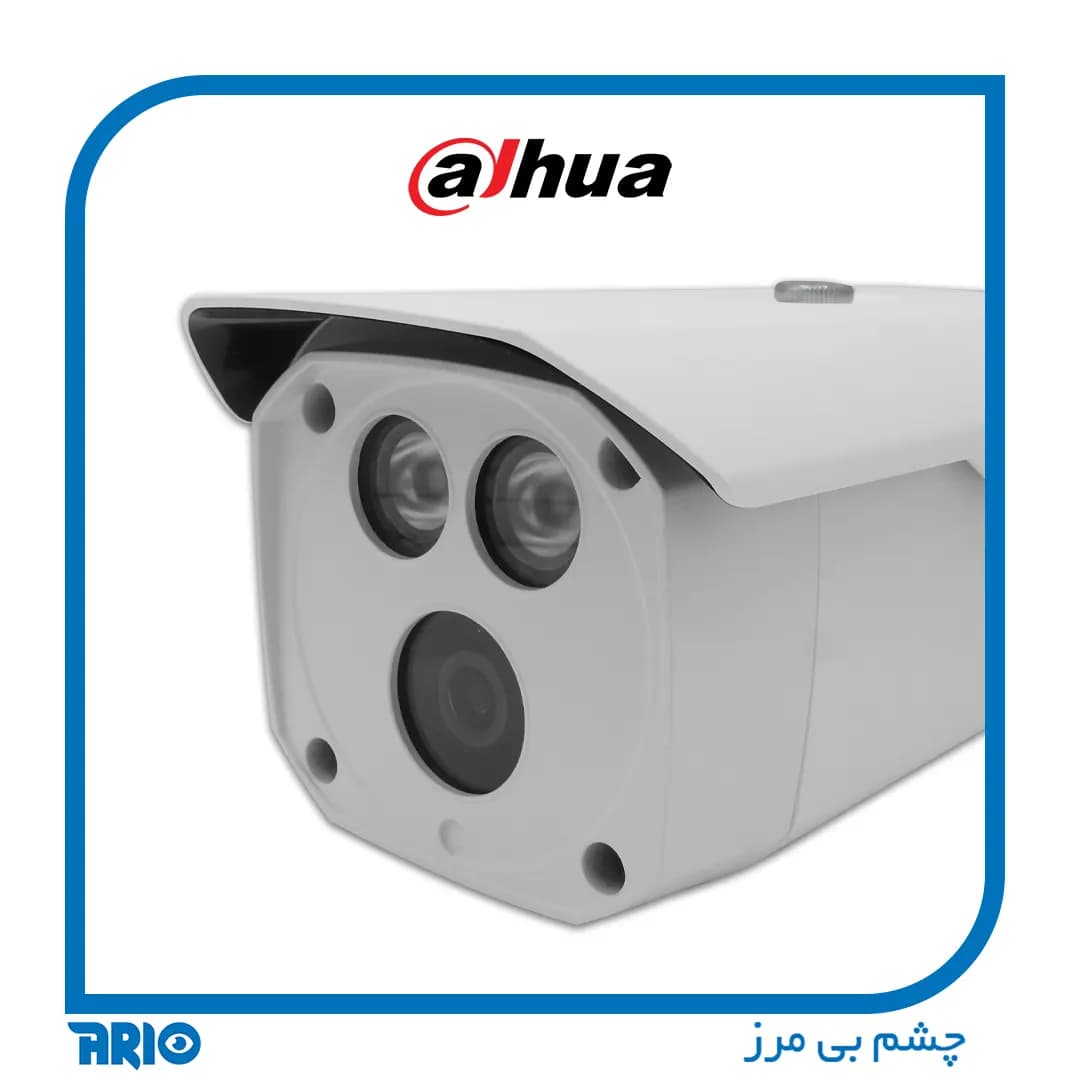 دوربین مداربسته داهوا HAC-HFW1500DP — تصویر ۸