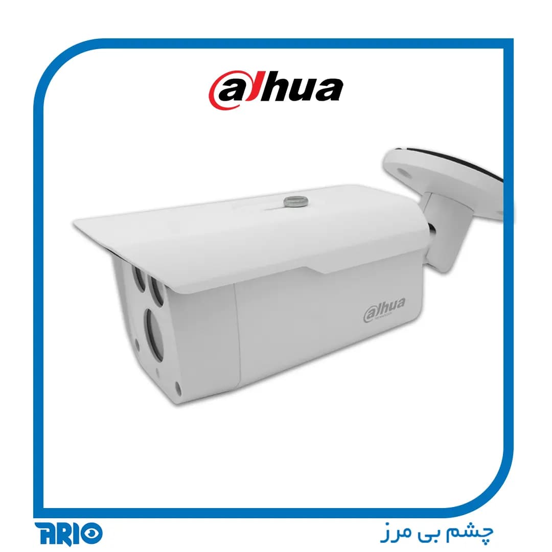 دوربین مداربسته داهوا HAC-HFW1500DP — تصویر ۷