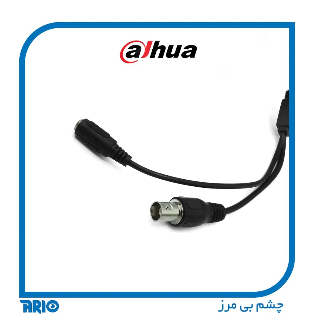 دوربین مداربسته داهوا HAC-HFW1500DP — تصویر ۴