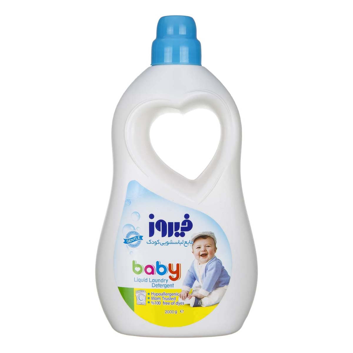 مایع لباسشویی کودک فیروز آبی 10000 گرم firooz — تصویر ۱۰