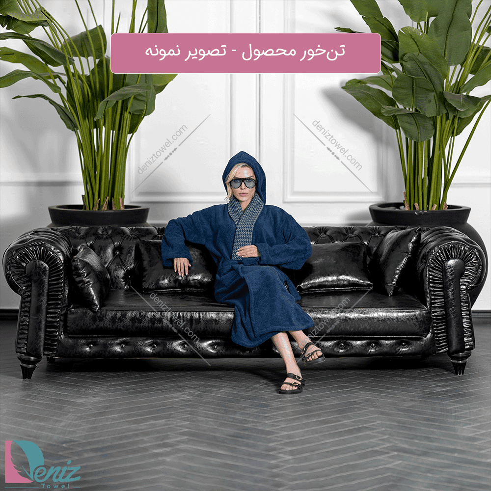 حوله تن پوش پیچازی رنگ سدری — تصویر ۳