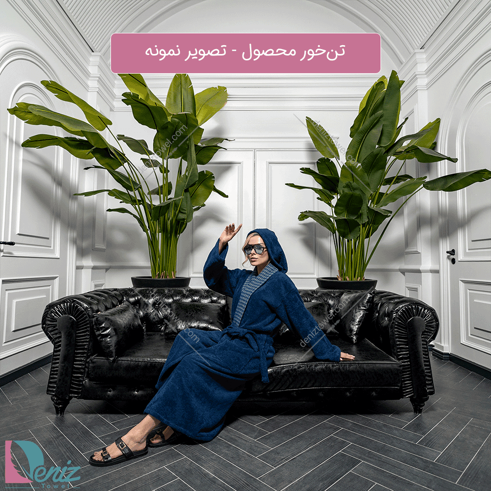 حوله تن پوش پیچازی رنگ سدری — تصویر ۴