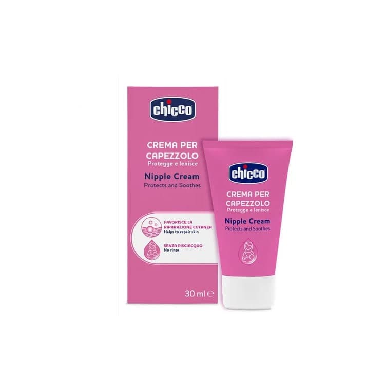کرم شقاق سینه چیکو 225640 chicco — تصویر ۷