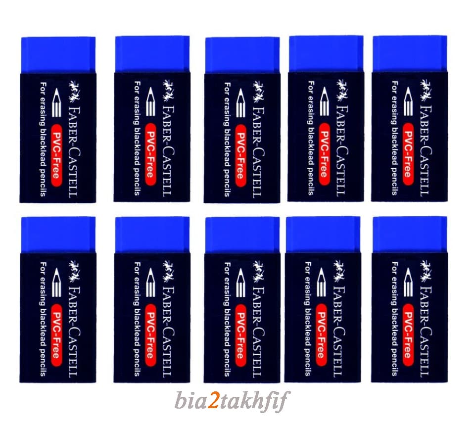پاک کن PVC FREE بسته 10 عددی فابر کاستل — تصویر ۳